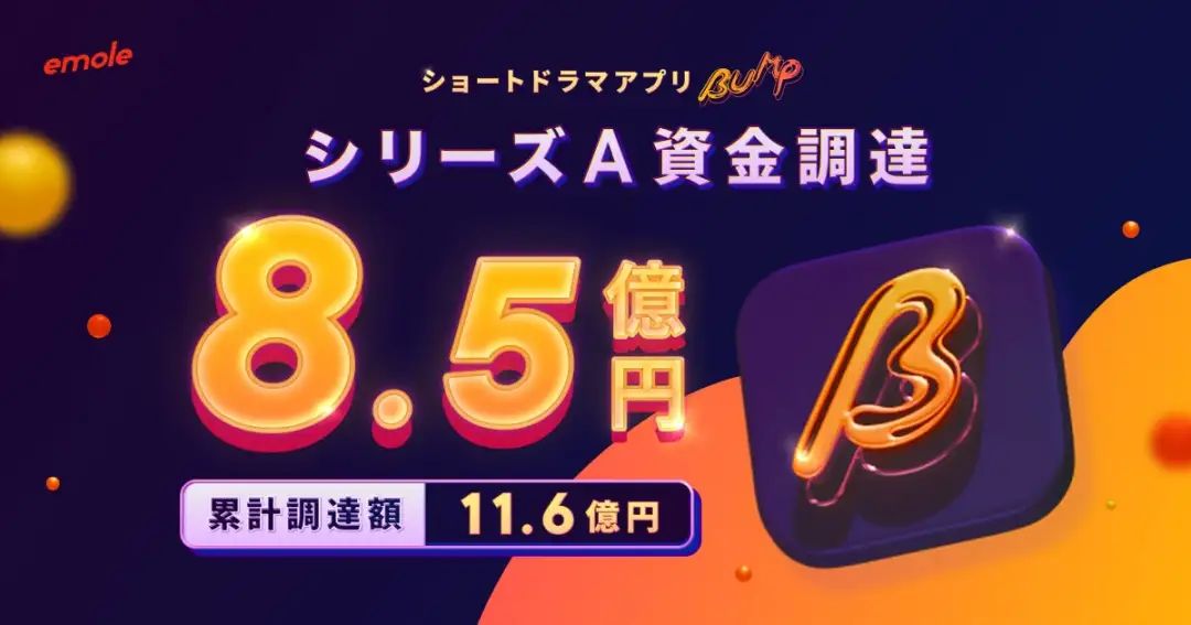 1751015687932234.jpg 在.jpg