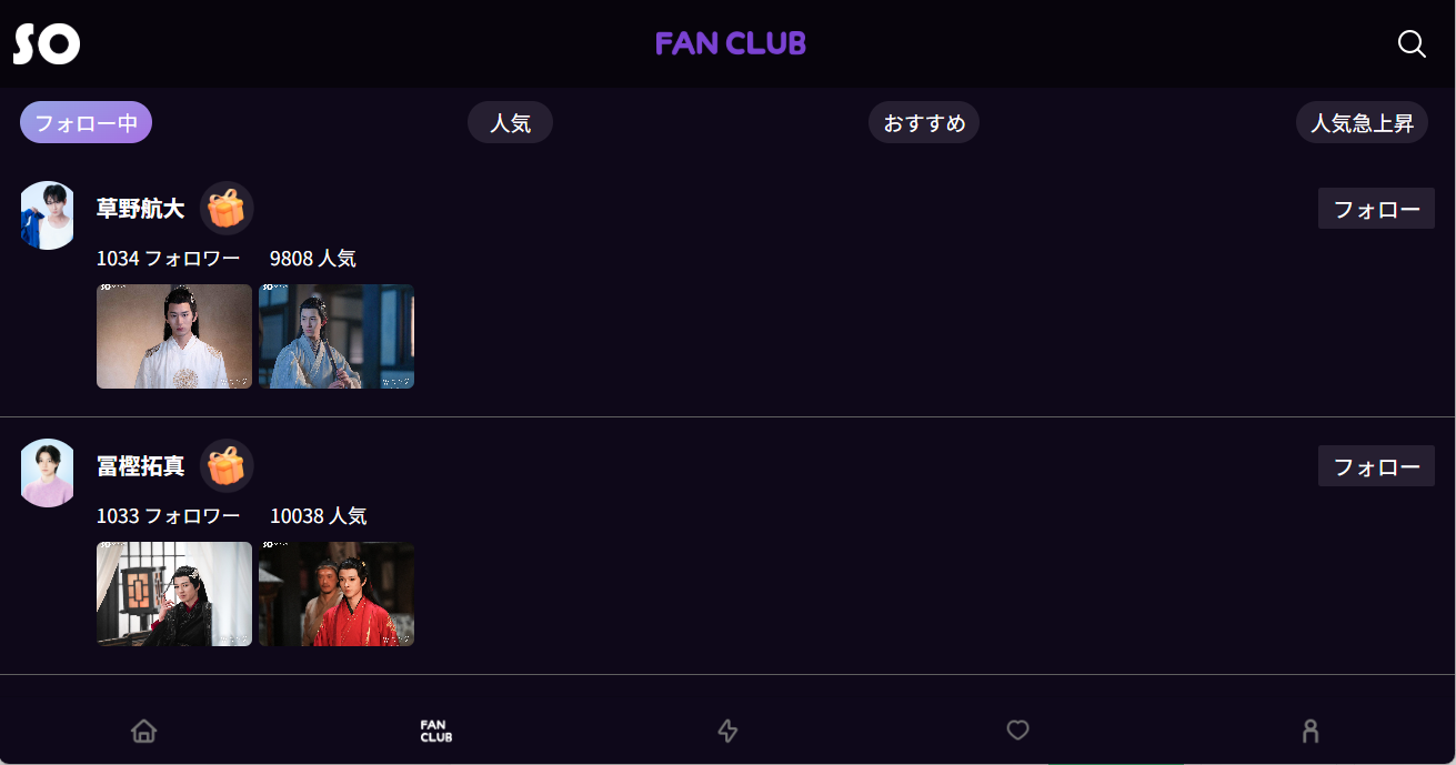 1751015778766946.png 在3.png