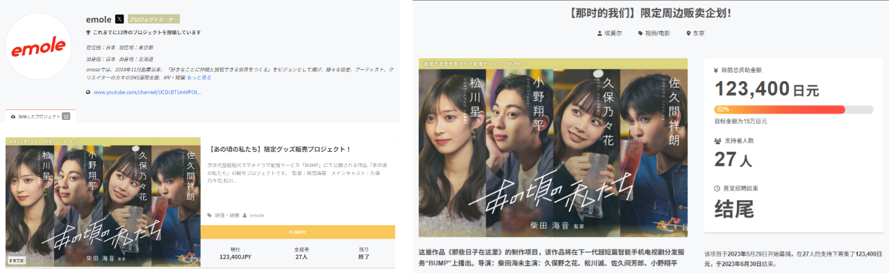 1751015856447862.png 在6.png