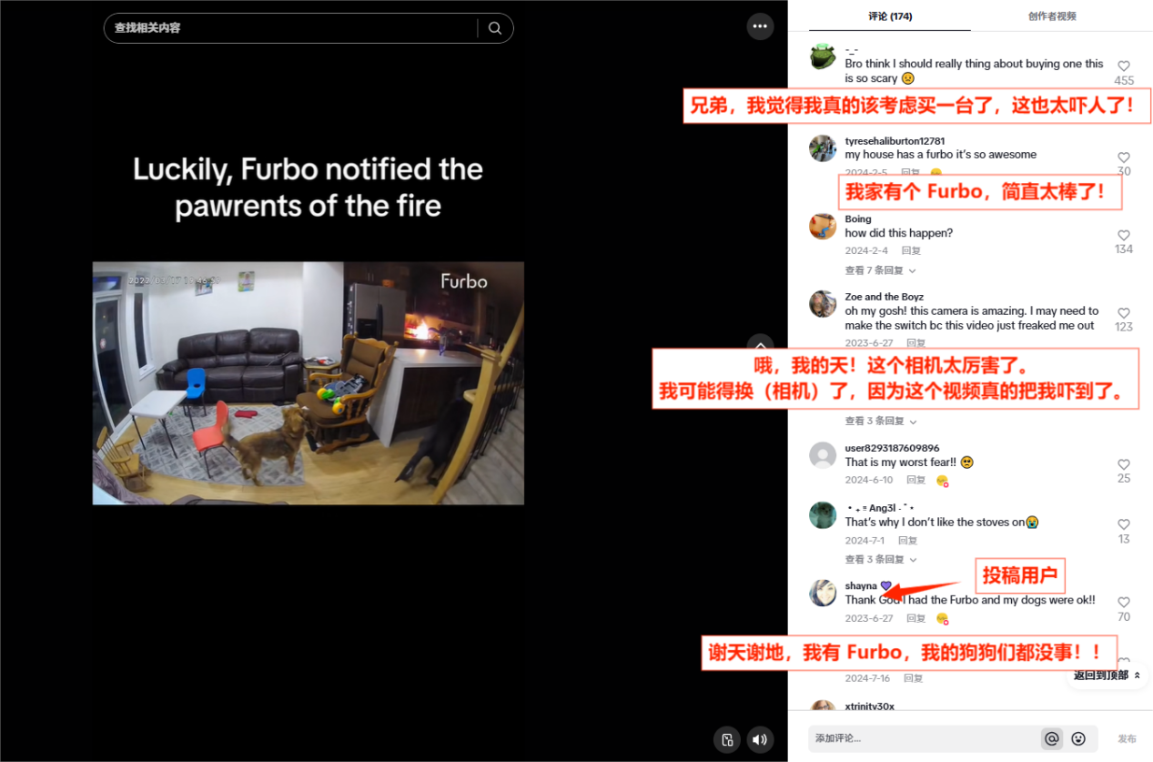 1751349770662874.png 在6.png