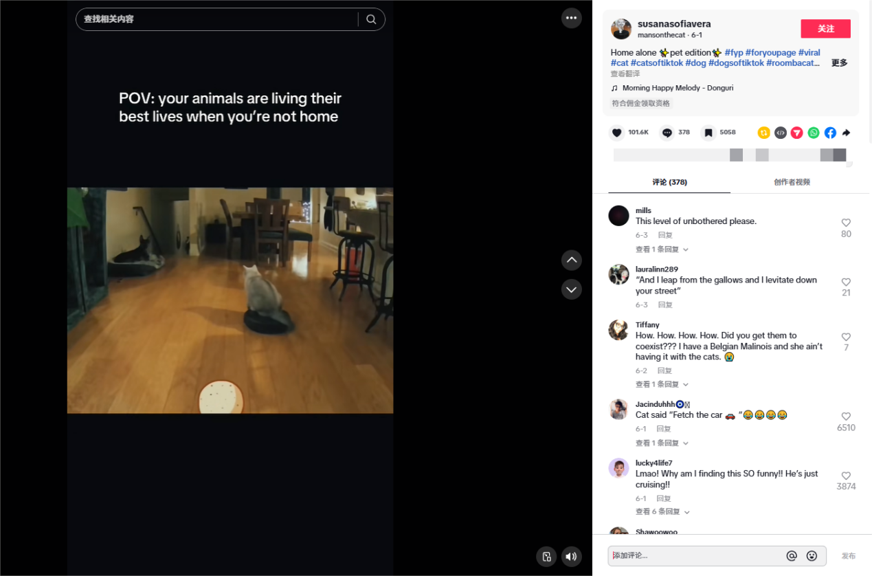 1751349792432994.png 在7.png