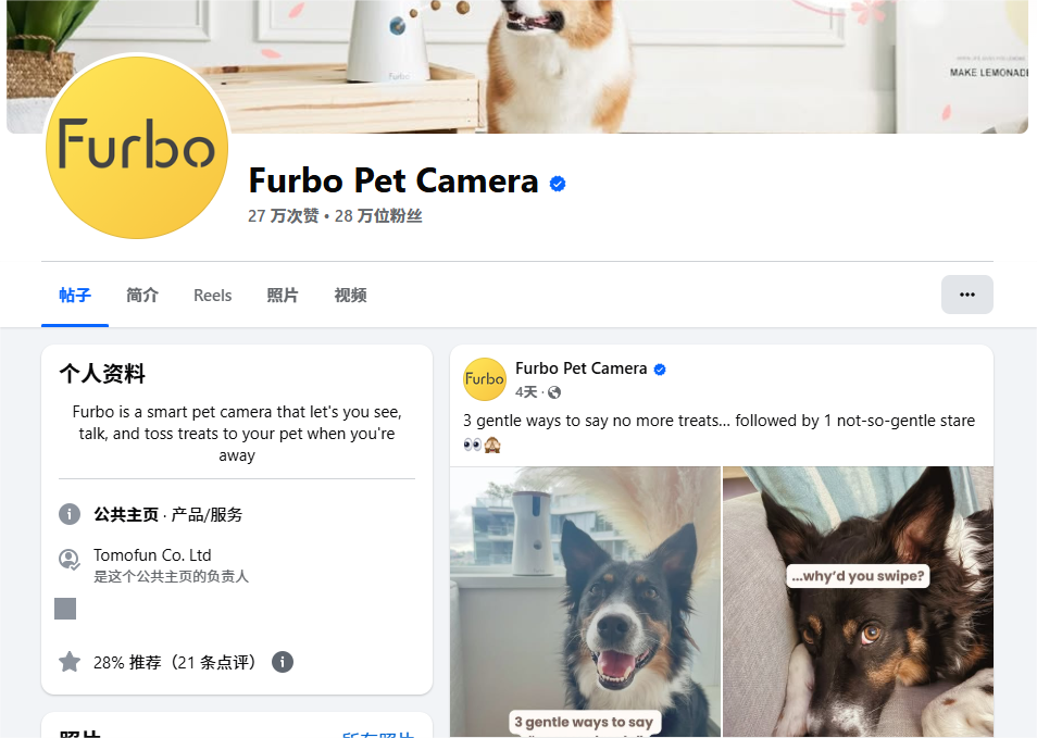 1751349806801588.png 在8.png