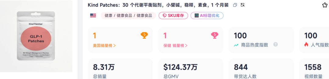 1751351577570189.png 是.png