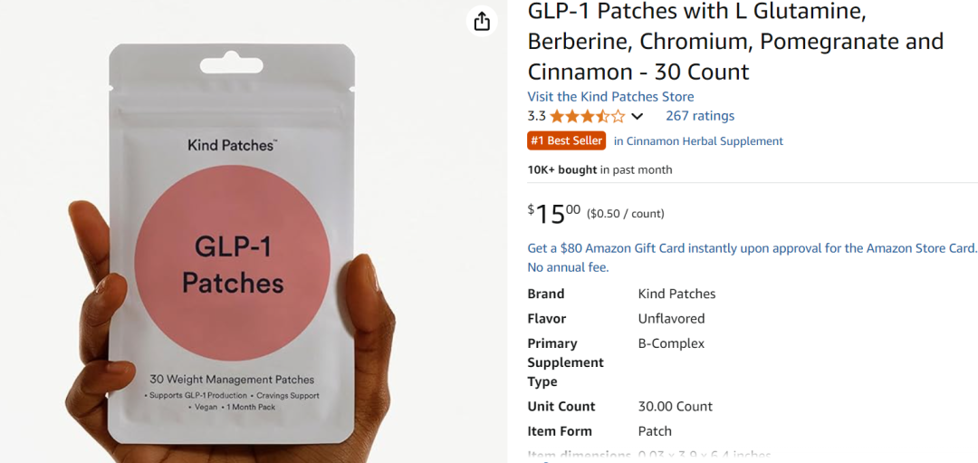 1751351604102571.png 是3.png