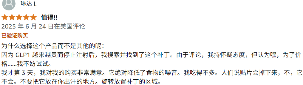 1751351621558759.png 是4.png