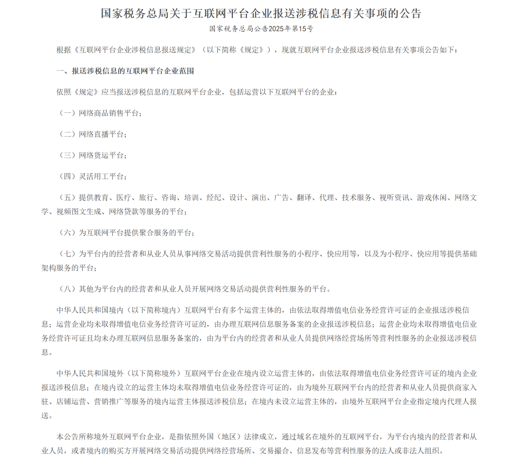 1751427204781905.png 在.png