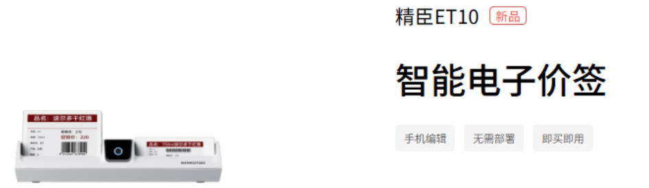 1751457130377699.png 微信截图_20250702195235.png