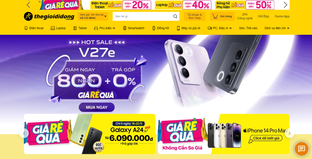 1751531964574256.png 发6.png