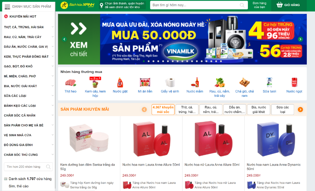 1751531978718205.png 发7.png