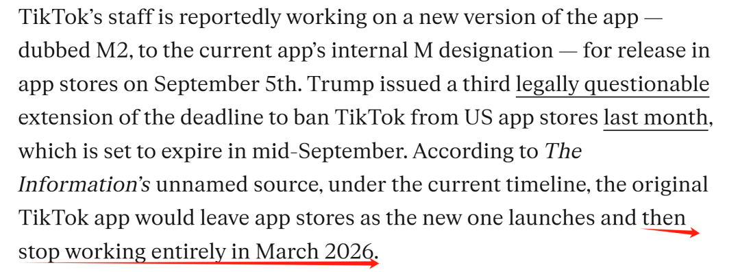 1751946568904499.png 是2.png