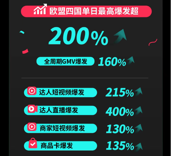 1751957591463758.png 的.png