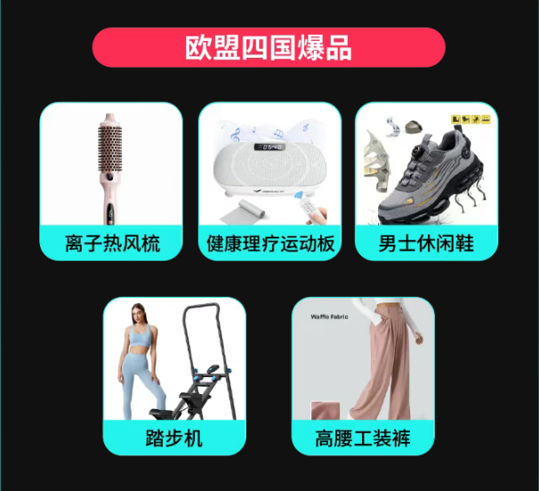 1751957606948993.png 的2.png