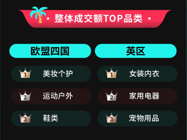 1751957621536941.png 的3.png