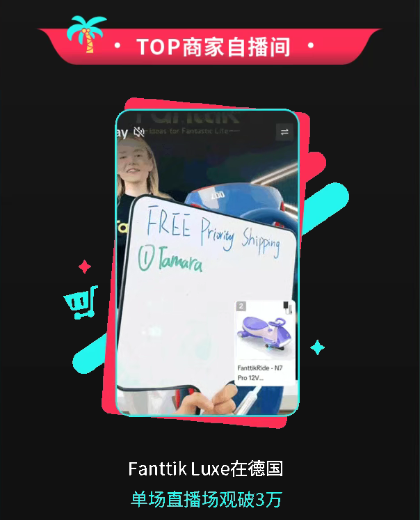 1751957650103943.png 的5.png