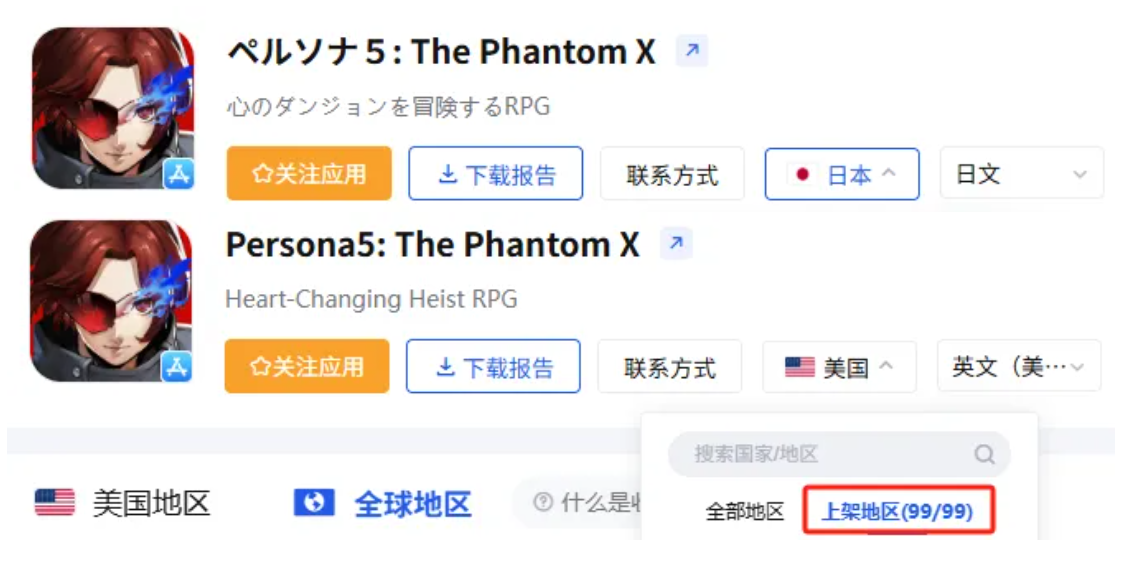 1752044555420869.jpg 1752044543542.jpg