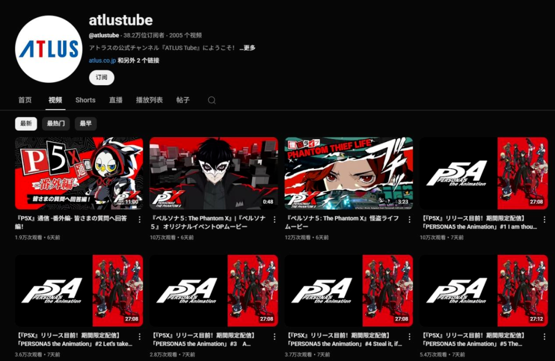 1752044673243729.png 发8.png