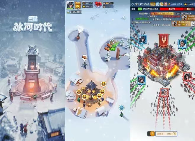 1752053720891775.png 是3.png