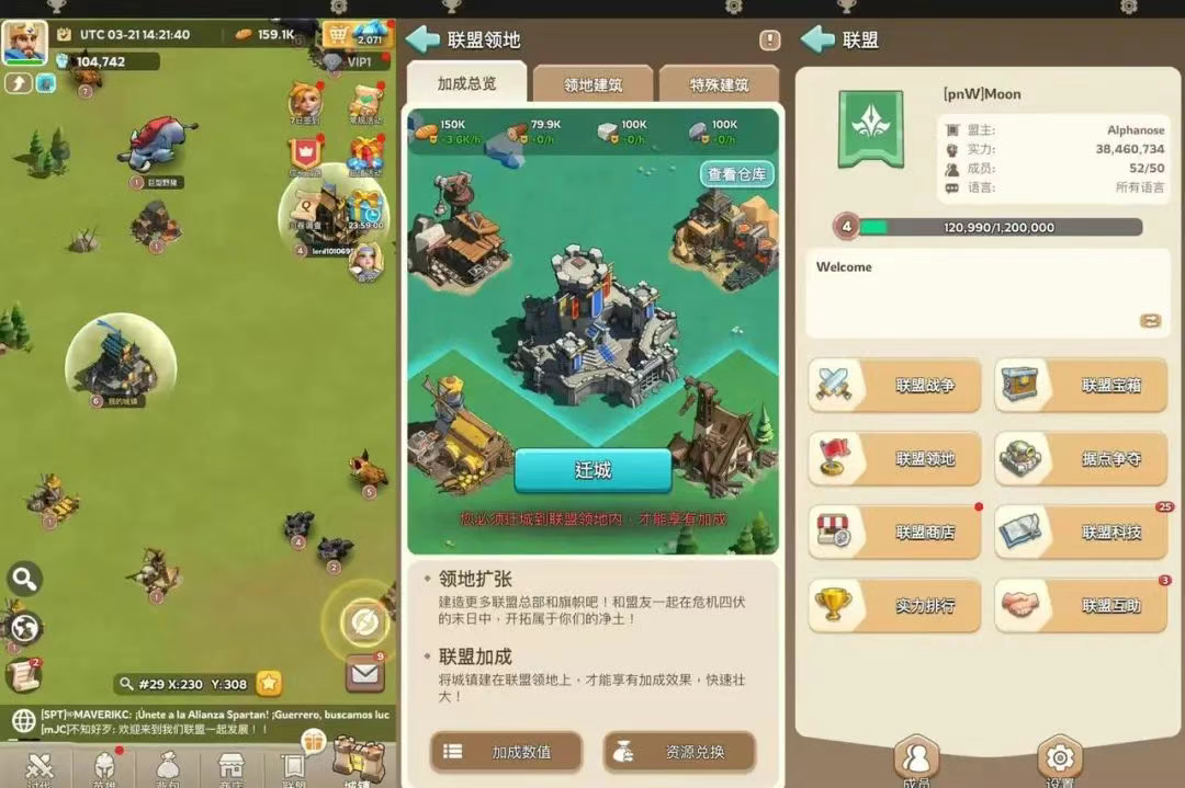 1752053757252229.png 是5.png