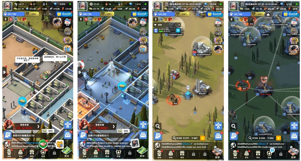 1752053810343725.jpg 是8.jpg