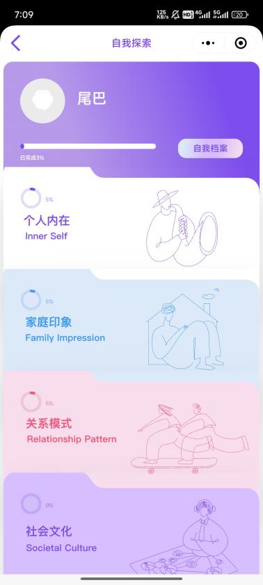 1752056303900301.jpg image015.jpg