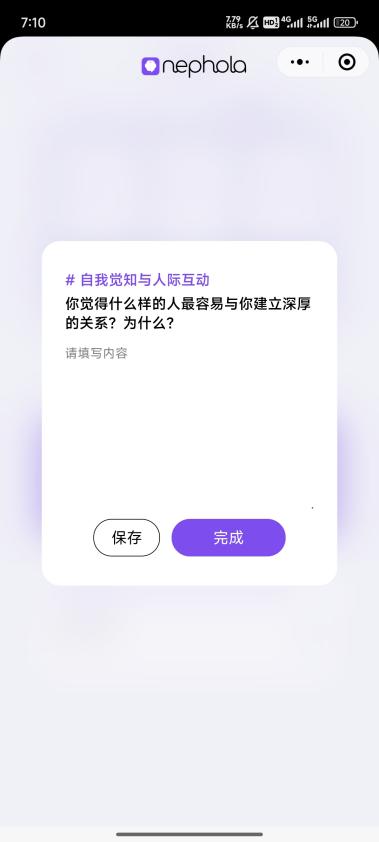 1752056335480882.jpg image017.jpg