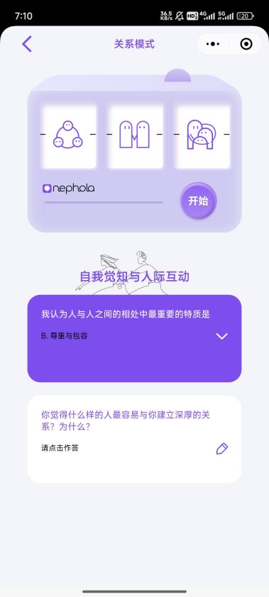 1752056383885206.jpg image016.jpg