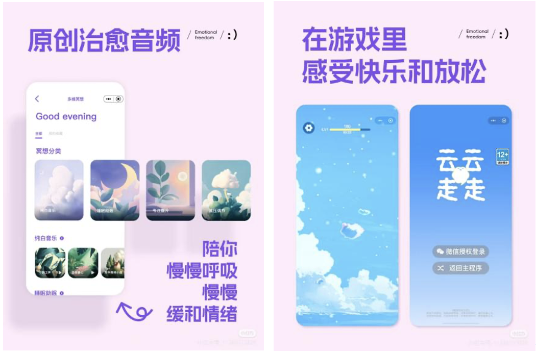 1752058475522275.png 截屏2025-07-09 18.54.15.png