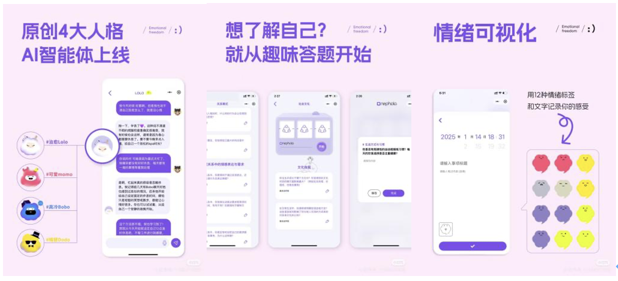 1752058488489729.png 截屏2025-07-09 18.54.11.png