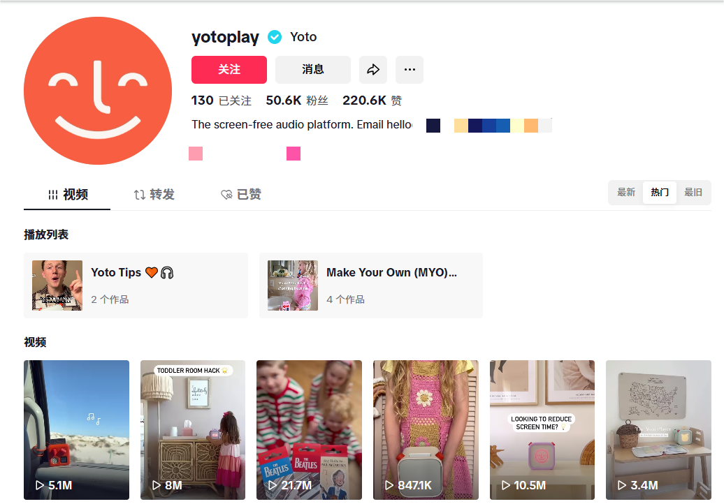 1752127746204367.png 是.png