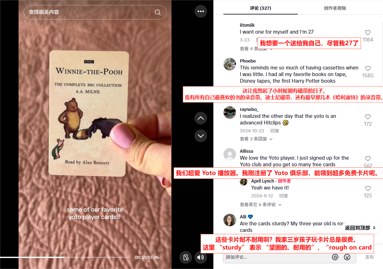 1752127761714810.png 是2.png