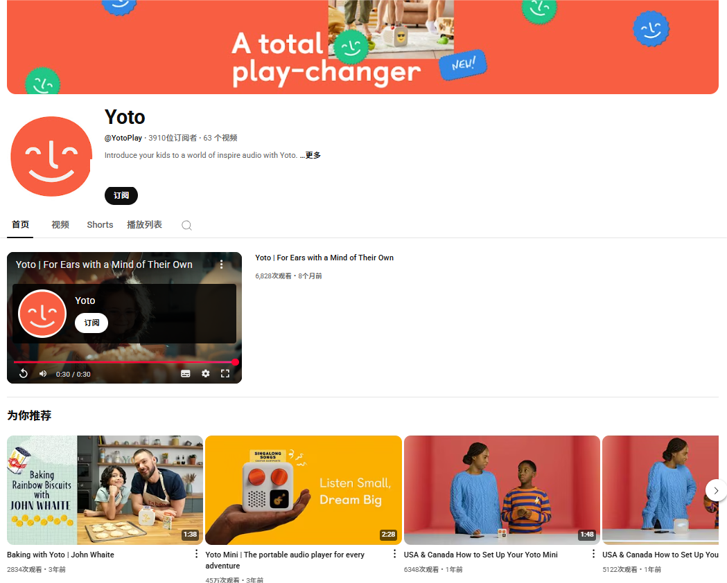 1752127775569973.png 是3.png