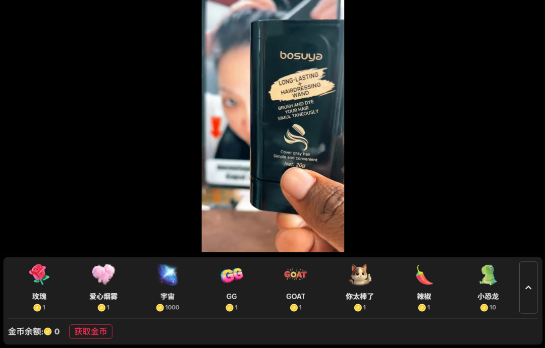 1752218996159265.png 发2.png