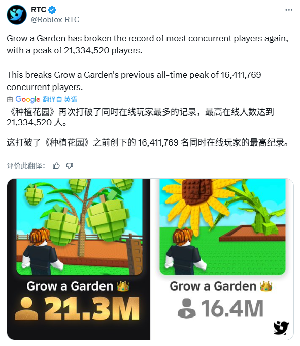 1752224441648407.png 发5.png