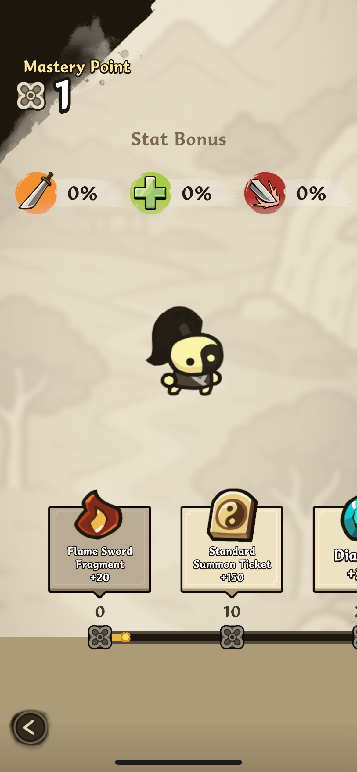 1752479380392087.png 的3.png