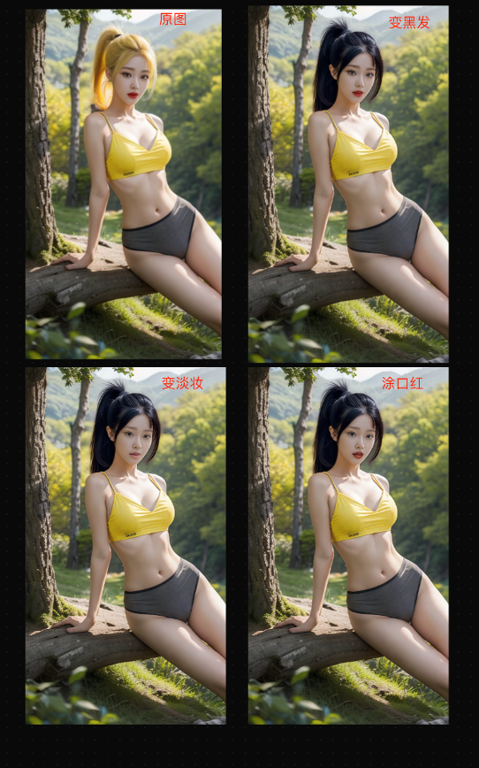 1752489983606894.png 图片 5.png