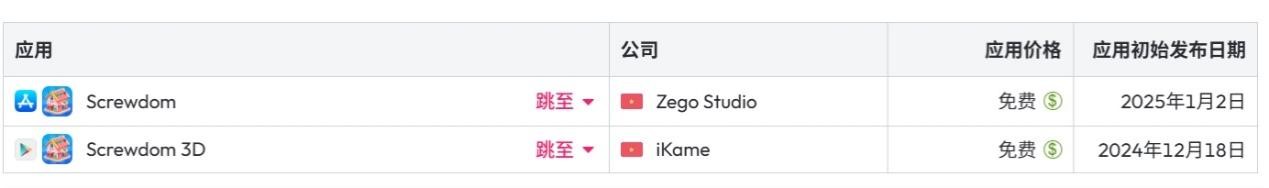 1752577216598398.jpg 图片4.jpg