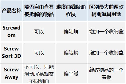 1752579084287697.jpg 图片8.jpg