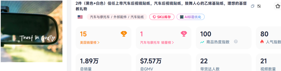 1752639386603263.png 在6.png