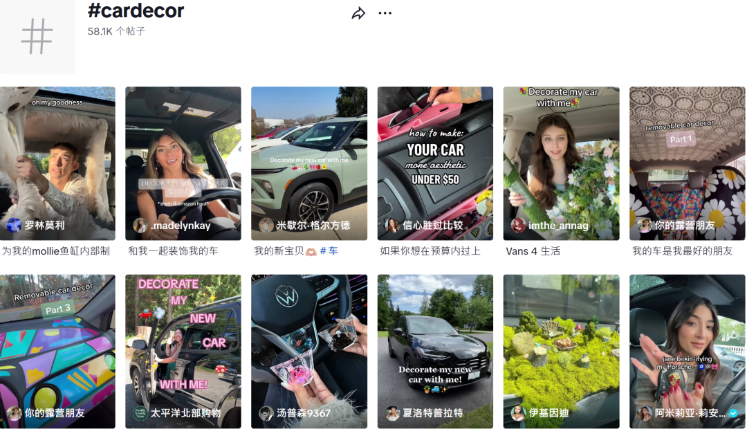 1752639421852367.png 在7.png