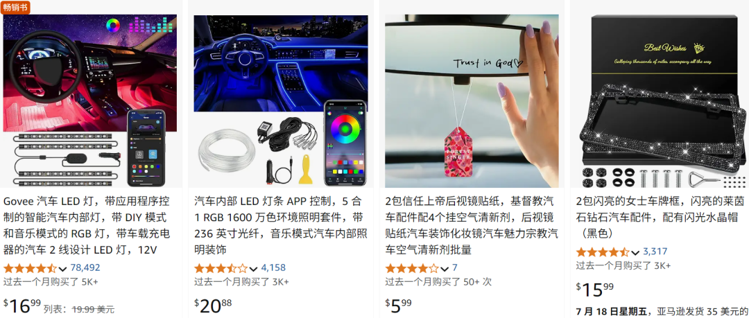 1752639469583068.png 在11.png