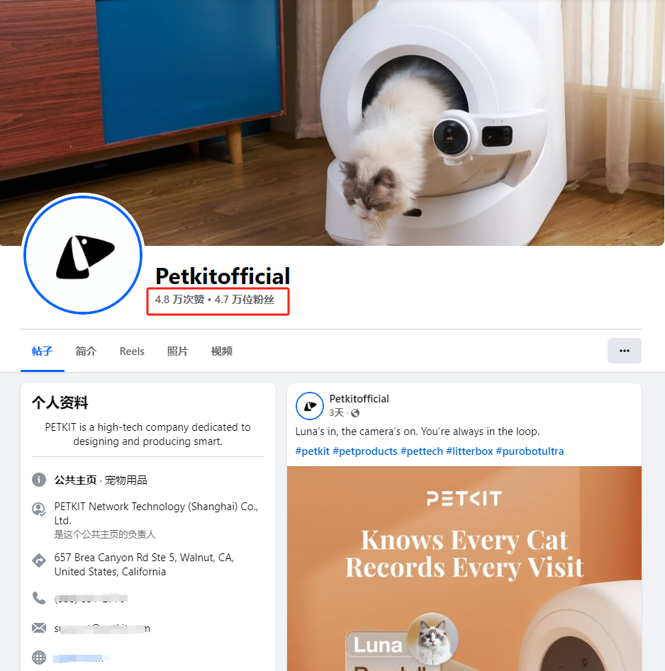 1752645477256358.png 是4.png