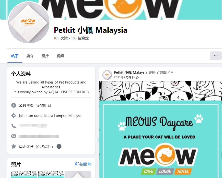 1752645491725936.png 是5.png