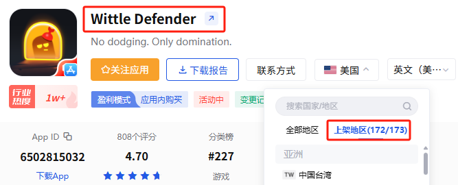 1752651681809639.png 发.png