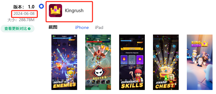 1752651713174479.png 发2.png