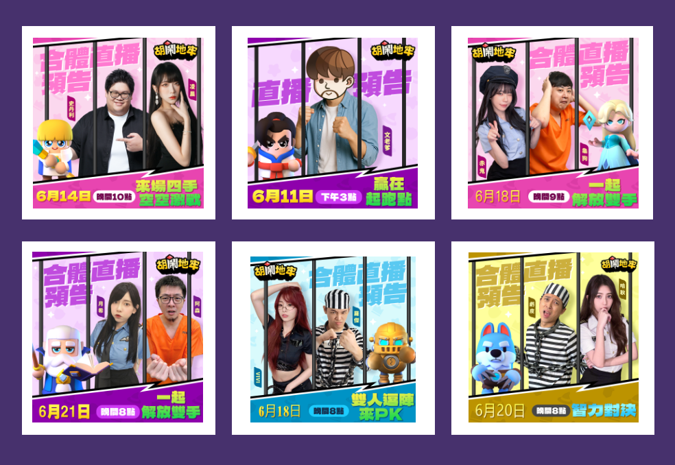 1752651881906405.png 发14.png