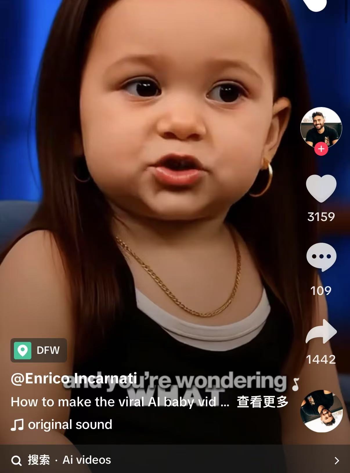 1752656978495588.jpg WechatIMG438.jpg