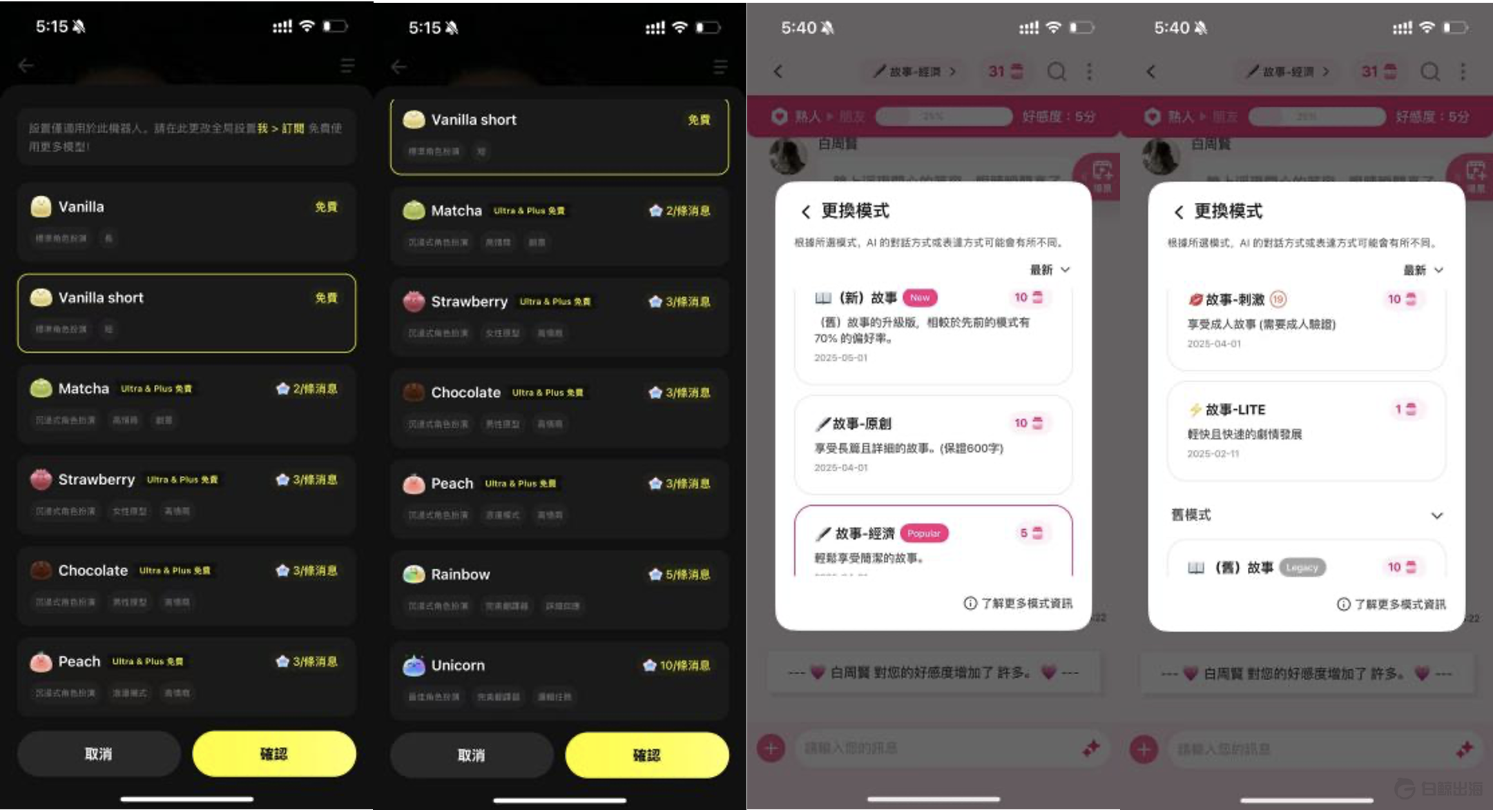 截屏2025-07-16 18.45.19.png