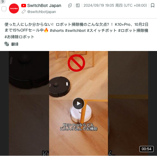 1752662941801169.png 8.png