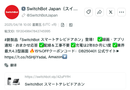 1752663008348536.png 10.png