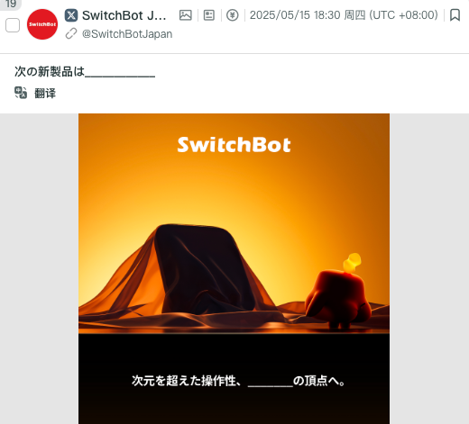 1752663035917877.png 11.png